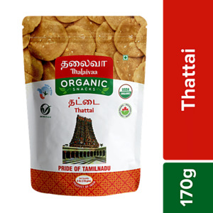 Indian Namkeen Mixtures: Thalaivaa Snacks Thattai 170g