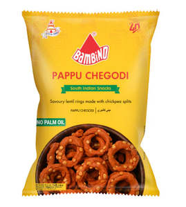 South Indian Favourities: Bambino Pappu Chegodi 170g