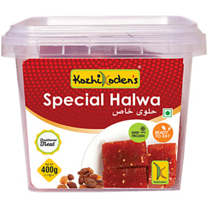 Frozen Special Halwa 400g (Kozhikoden’s)