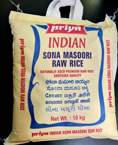 South Indian Rice: Sona Masoori Rice 10Kg (Priya)
