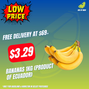 Low Price Fresh Produce: Bananas 1kg (Product Of Ecuador)