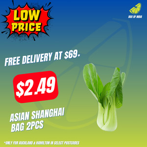 Low Price Fresh Produce: Asian Shanghai Bag 2Pcs