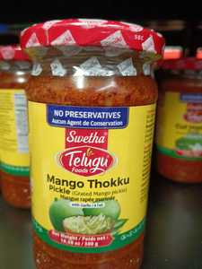Condiments Dressings Pickels 1: Mango Thokku 300g (Telugu)