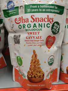 Aha Snacks Sweet Gavallu 150g