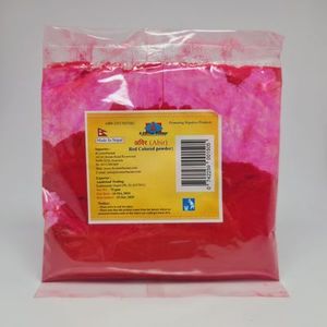 Pooja Path: Abir/ Red colors 75grm