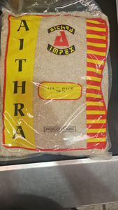 Idli Rice 5kg (Aithra)