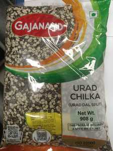 Urad Dal Split 908g (Gajanand)
