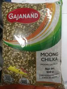 Daal Mein Kuch Kaala Hai Lentils: Moong Dal Split 908g (Gajanand)