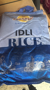 Idli Rice 5kg (Saurbhi)