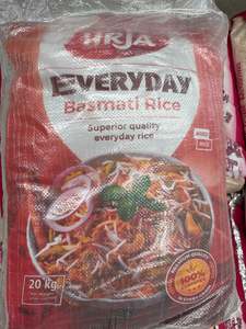 Rice: Urja Everyday Basmati Rice 20kg