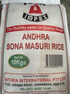 Rice Andhra Sona Masoori 10Kg (Aithra)