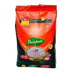Rice: Matta Long Grain Rice 10Kg (Pavizham)