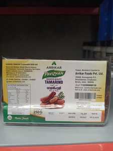 Pastes Sauces: Pavizham Tamarind 250g
