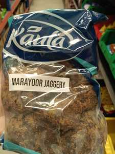Marayoor Jaggery Ball 1kg (Kaula)