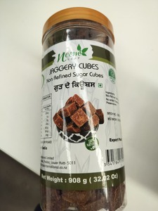 Gur Cubes-(Sulpur free) 907g