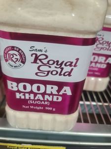Sugar Jaggery: Boora Khand (Royal Gold)