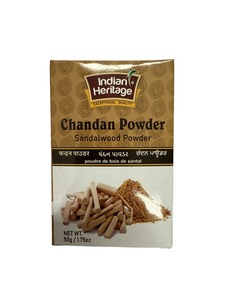 Pooja Path: Chandan Powder (Indian Heritage)