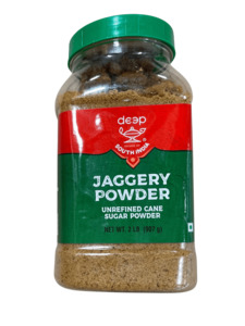 Jaggery Powder 907g (Deep)