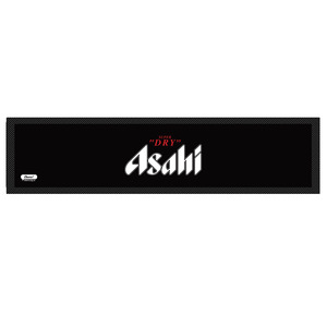 Abnz Barmats: Felted Bar Mat