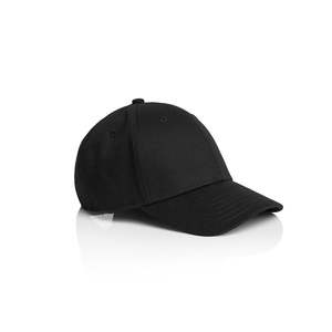 Icon Kids Cap - 1149 + Branding