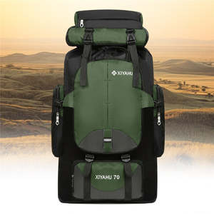 XIYAHU 70L Large Capacity Sports Backpack Waterproof Bag Rucksack for Outdoor Cl&hellip;
