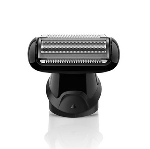 Products: MGK Body Groomer Head