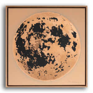 To The Moon And Back. 57-5. - katemcleod.art