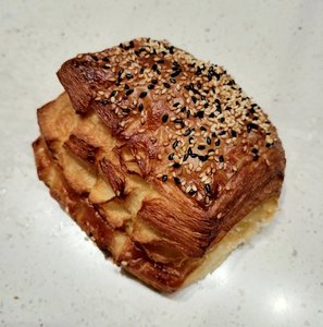 Products: Ham & Emmental Bear Claw - Breadhead