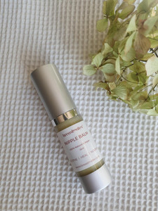 Products: Breastmates Nipple Balm