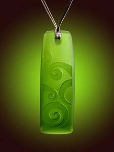 Men: Koru Pendant