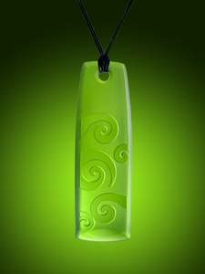 Koru Pendant