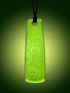 Koru Pendant