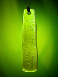 Large Koru Pendant