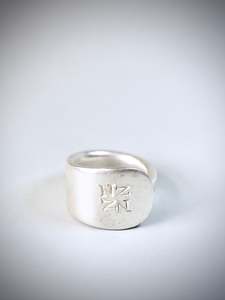 Aotearoa: NZNZ Ring, large