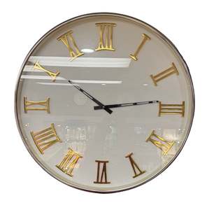 Clocks: Large Wall Clock - White Face with Gold Roman Numerals