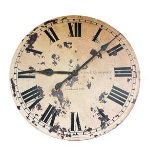 Howard Miller - Old Vintage Clock