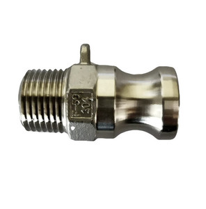 Camlock F Brewbuild
