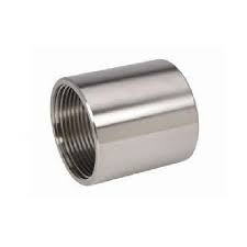 1/2" Coupler Brewbuild