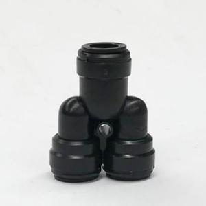 Products: Push Fit Two-Way Divider - 8mm - BrewHQ