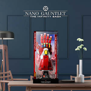 Batman: Lego Nano Gauntlet 76223 Display Case