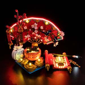 Lego Good Fortune 80117 Light Kit