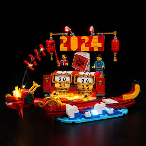 Lego Festival Calendar 40678 Light Kit