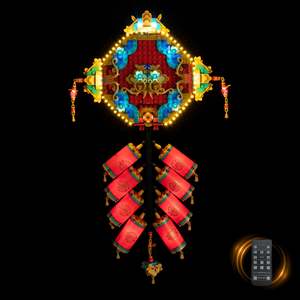 Lego Fortune Firecracker 80118 Light Kit