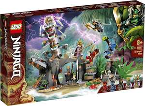 Ninjago: LEGO Ninjago 71747 The Keepers' Village
