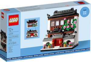 Promotions: LEGO 40599 Houses of the World 4