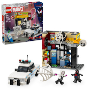 Lego Marvel Super Heroes: LEGO Marvel 76311 Spider-Verse: Miles Morales vs. The Spot