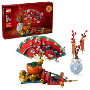 LEGO Chinese New Year 80117 Good Fortune