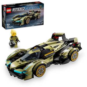 LEGO Speed Champions 76923 Lamborghini Lambo V12 Vision GT Super Car