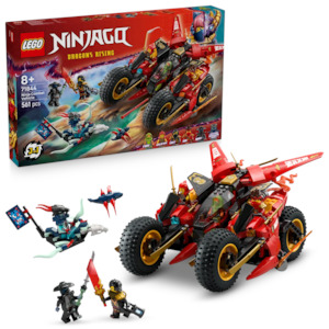 Lego Ninjago: LEGO NINJAGO 71844 Ninja Combat Vehicle