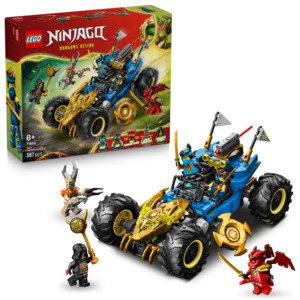 LEGO NINJAGO 71856 Jay's Transforming Car